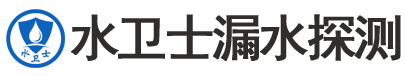 金寨县暗管漏水检测